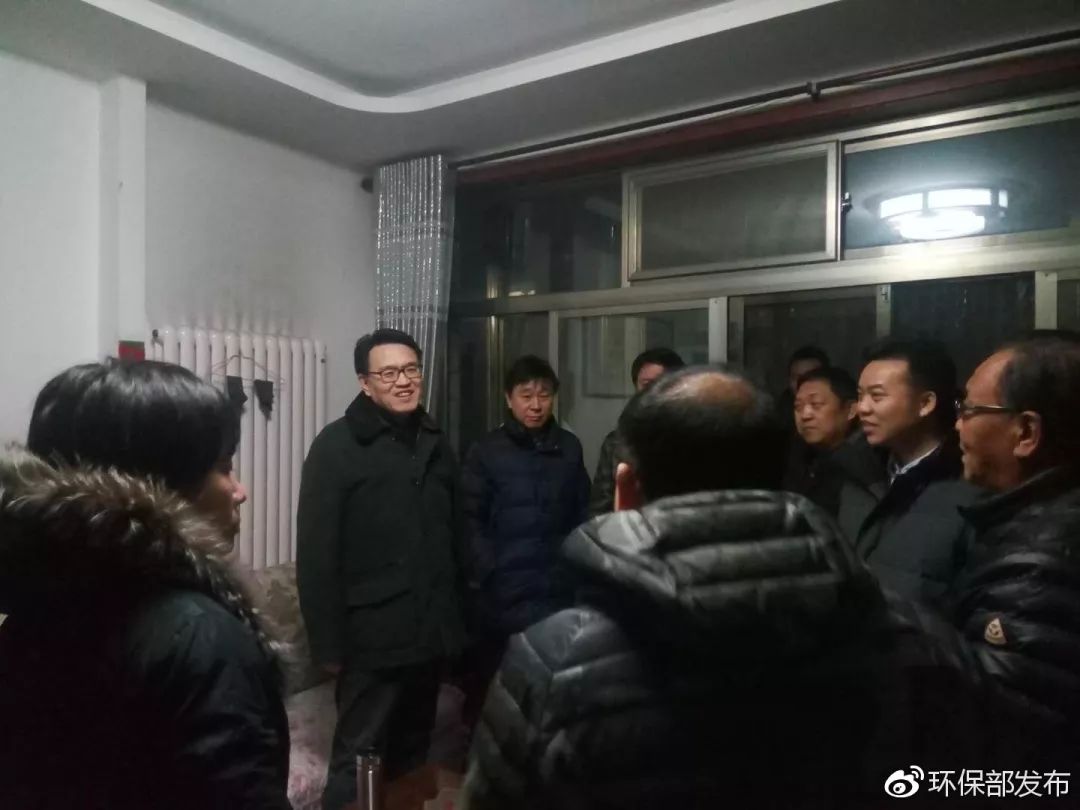 環(huán)保部走訪京津冀及周邊供暖：堅(jiān)決不讓一戶挨凍