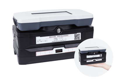 環境氣體綜合分析儀（多參數氣體檢測儀）